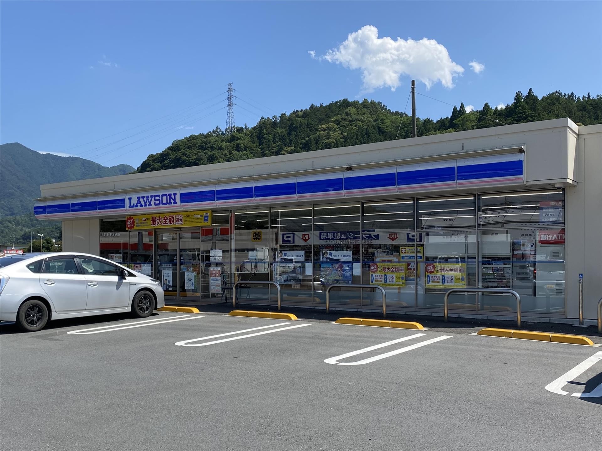 コンビニ　ローソン都留赤坂店（コンビニ）まで1288m