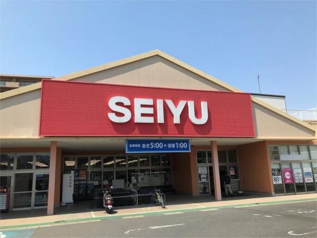 スーパー　西友　のぞみ野店（スーパー）まで1310m