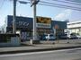 ショッピングセンター　ワークマン厚木愛名店（ショッピングセンター）まで766m