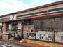 コンビニ　セブンイレブン厚木毛利台2丁目店（コンビニ）まで475m