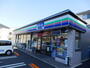 コンビニ　スリーエフ厚木愛名店（コンビニ）まで987m