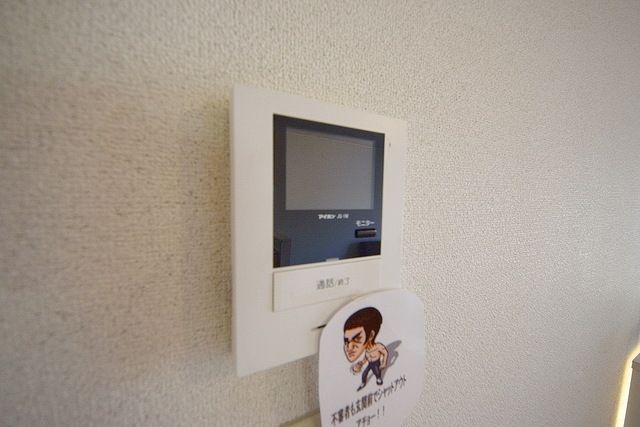 セキュリティ　★セキュリティーにＴＶモニタホン★