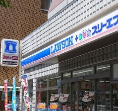コンビニ　ローソン・スリーエフ（コンビニ）まで40m