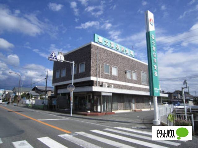 銀行　富士宮信用金庫北支店（銀行）まで659m
