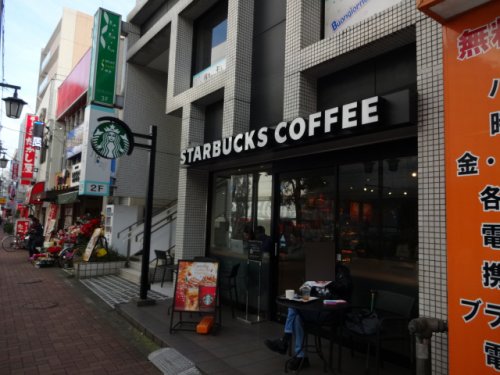 飲食店　スターバックスコーヒー 浦安店（飲食店）まで687m