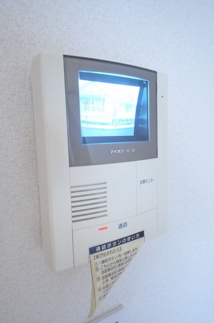 セキュリティ　モニターホンで来訪者をチェック♪