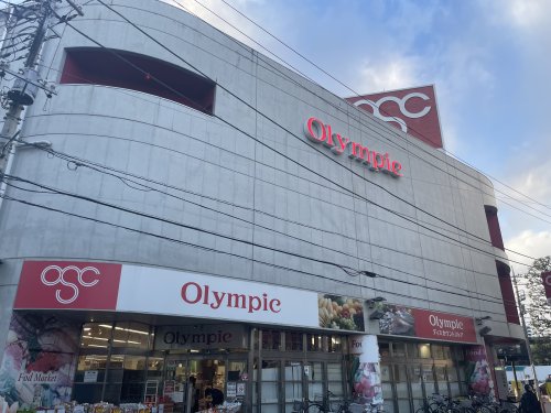 スーパー　Olympic(オリンピック) 朝霞台店（スーパー）まで573m