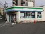 コンビニ　ファミリーマート 中野鷺宮一丁目店（コンビニ）まで344m