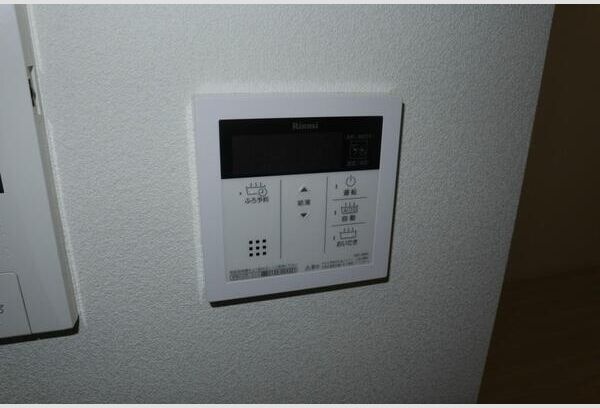 その他設備　くじらのゼロ賃貸は＼仲介手数料0円×初期費用最安×全国対応／