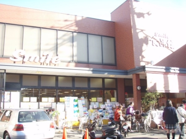 スーパー　スーパースマイル藤森店（スーパー）まで300m