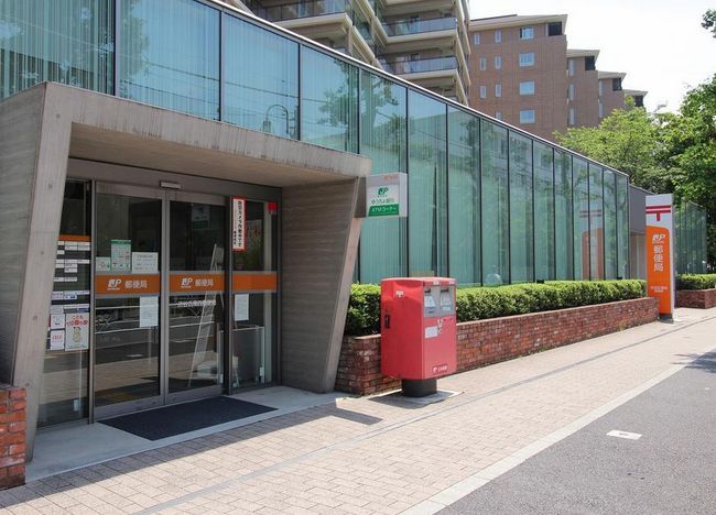 郵便局　渋谷広尾四郵便局（郵便局）まで319m