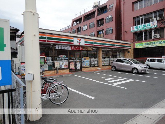 その他　セブンイレブン仙台原町店（その他）まで216m