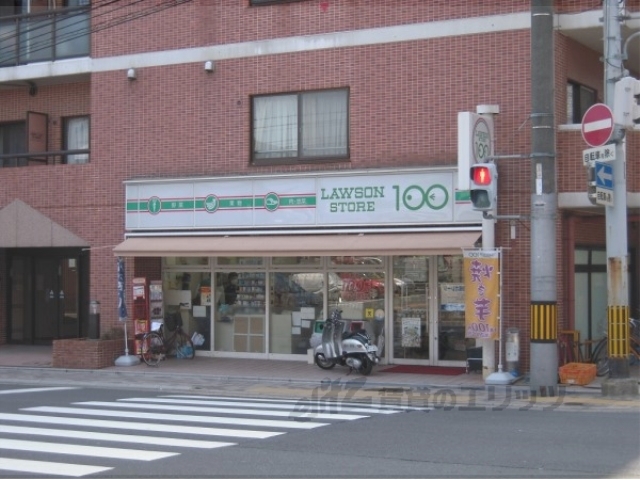 コンビニ　ＬＡＷＳＯＮＳＴＯＲＥ１００今（コンビニ）まで250m