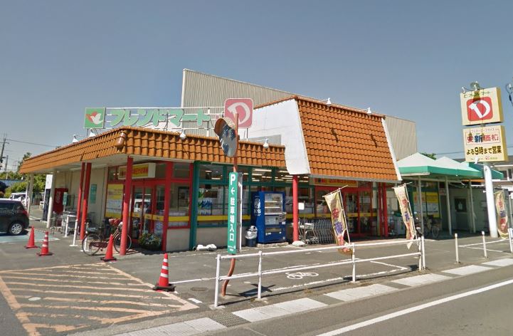 スーパー　フレンドマート・D 武佐店（スーパー）まで261m