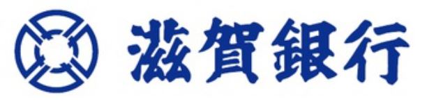 銀行　滋賀銀行武佐支店（銀行）まで340m