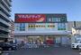 ドラックストア　ツルハドラッグ 二十人町店（ドラッグストア）まで677m