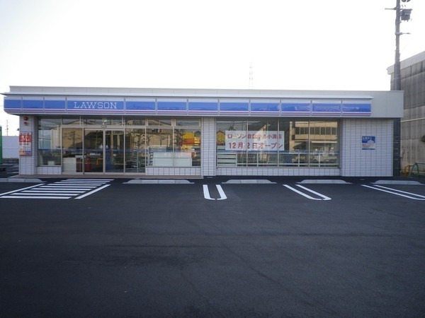 コンビニ　ローソン倉敷中島小溝店（コンビニ）まで632m
