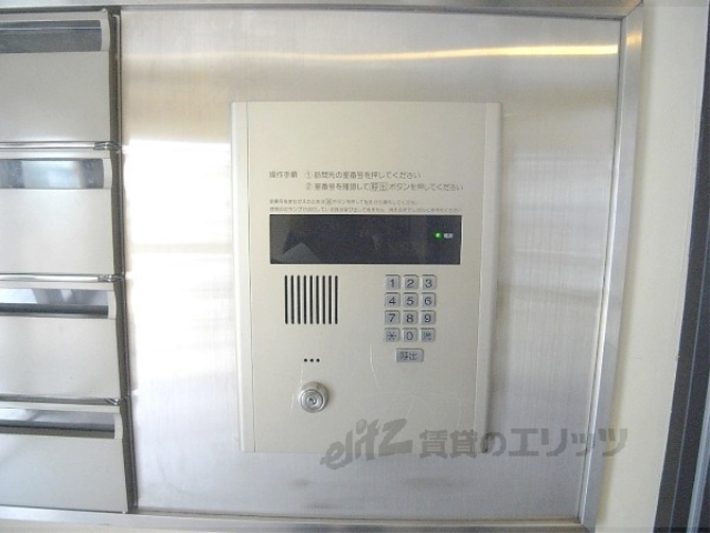 セキュリティ　オートロック