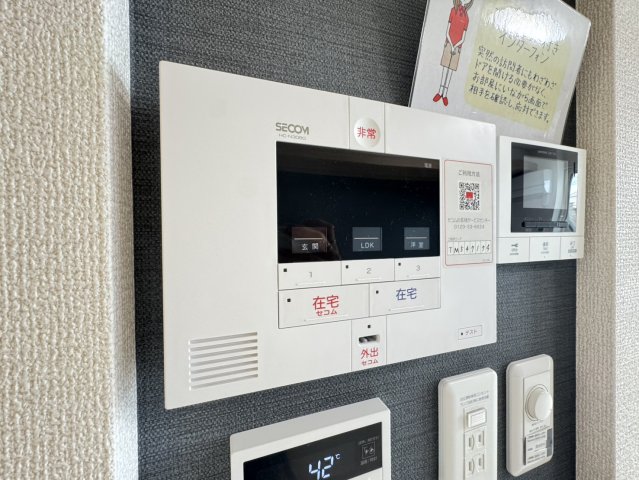 D-ガルデニアのその他写真