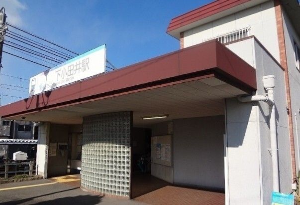 その他　名鉄犬山線　上小田井駅（その他）まで850m