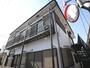 仙川駅より徒歩15分 2階 築48年3ヶ月の賃貸物件