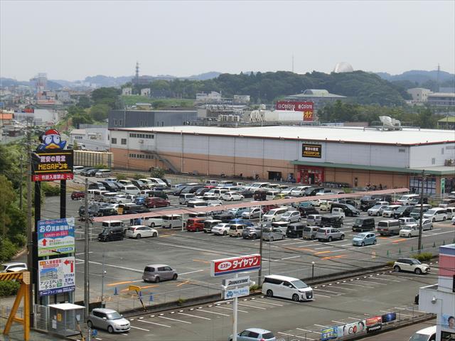 スーパー　MEGAドン・キホーテ（スーパー）まで1280m