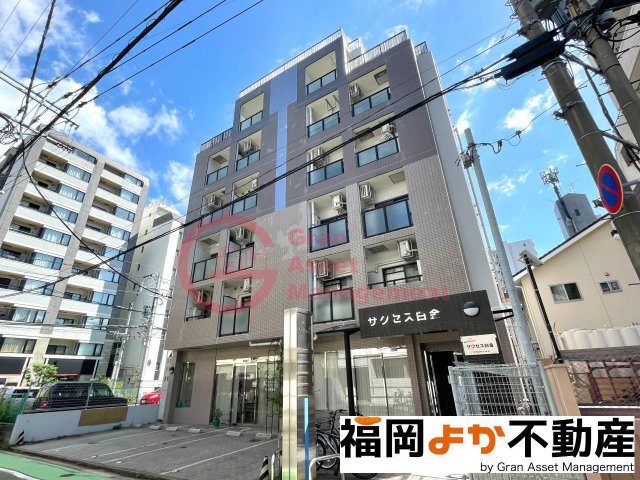 建物外観　おしゃれな外観です。【お問い合わせ後の弊社掲載サイトにて２０