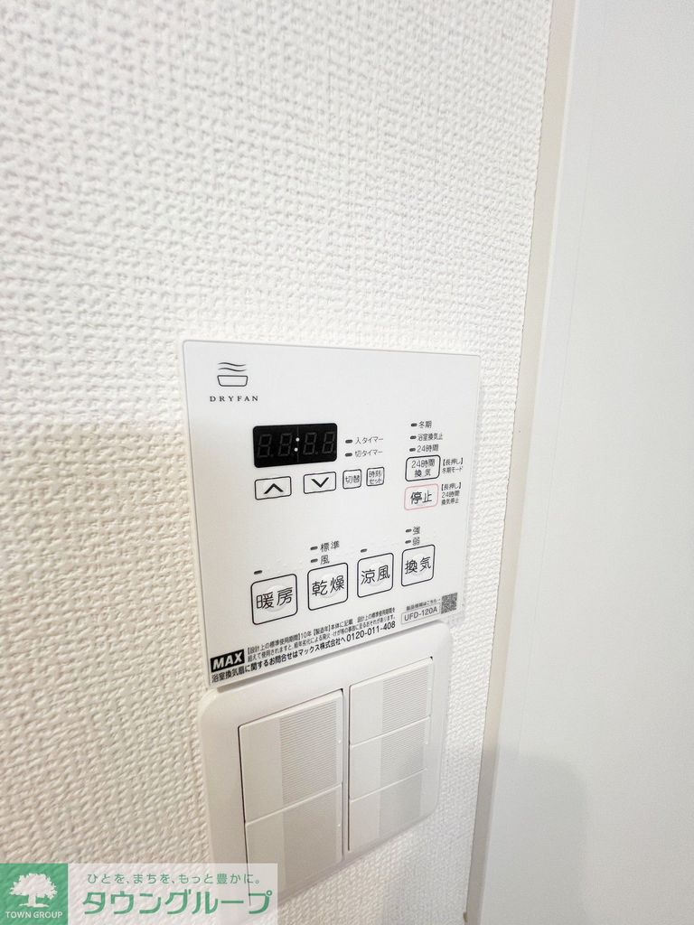 REZET高島平のその他写真
