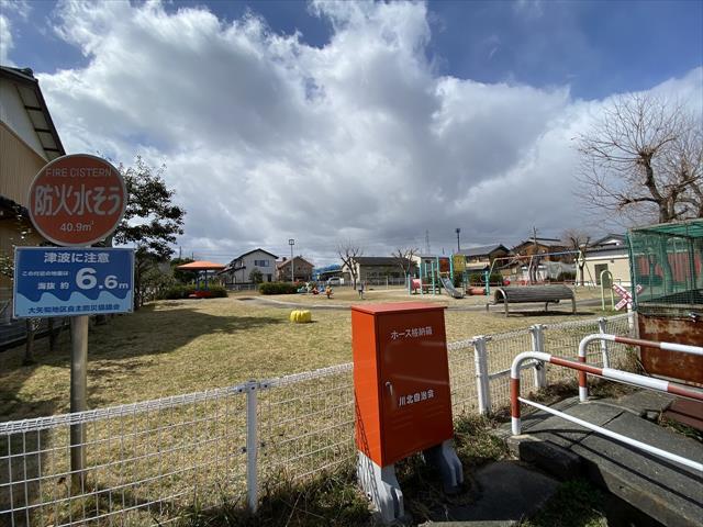 その他　ダイソー（その他）まで1300m