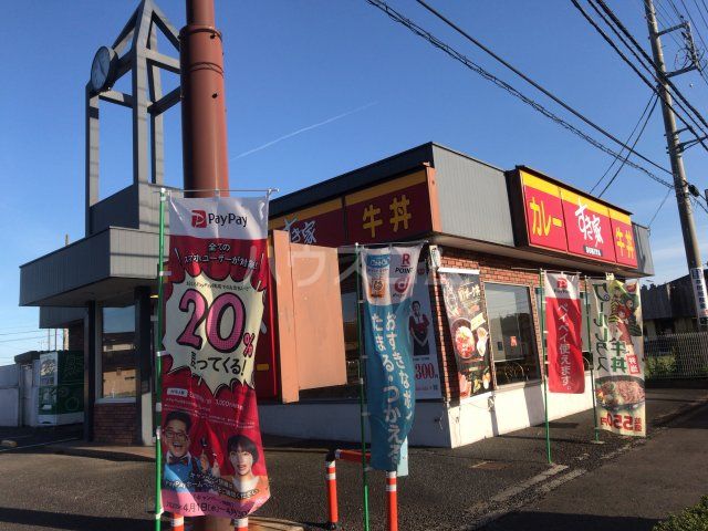 飲食店　すき家　つくば学園西大通り店（飲食店）まで1140m