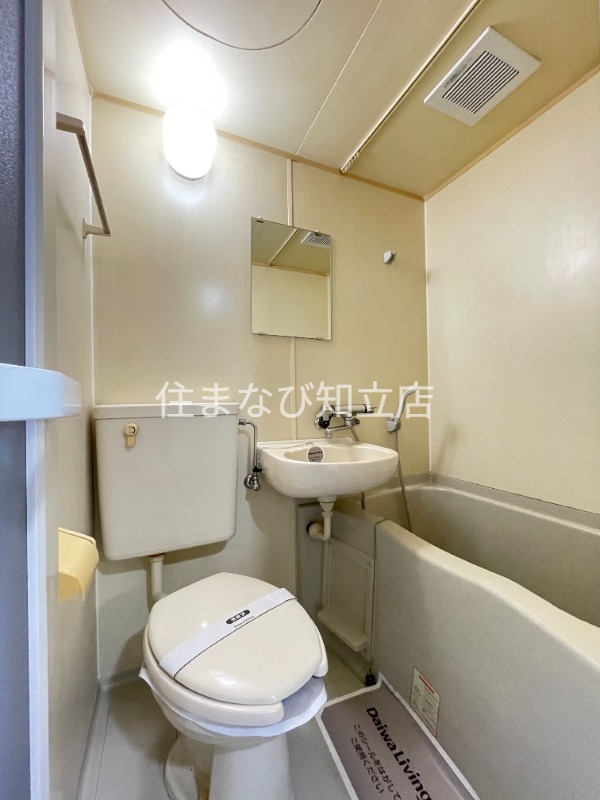 バス・シャワールーム　同型タイプ