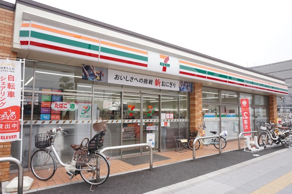 コンビニ　セブンイレブン 岩槻駅西口店（コンビニ）まで550m