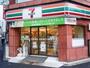 コンビニ　セブンイレブン 神田神保町1丁目店（コンビニ）まで162m