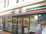コンビニ　セブンイレブン世田谷駒沢大学駅西店（コンビニ）まで154m