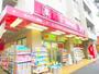 ドラックストア　トモズ駒沢駅前店（ドラッグストア）まで153m