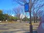 公園　駒沢オリンピック公園（公園）まで933m