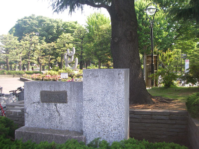 公園　鹿沼公園（公園）まで480m