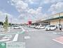 ショッピングセンター　フォレストモール八王子大和田店（ショッピングセンター）まで970m