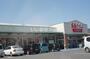 スーパー　西友 下諏訪店（スーパー）まで1357m