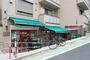 スーパー　まいばすけっと駒場東大前駅前店（スーパー）まで720m