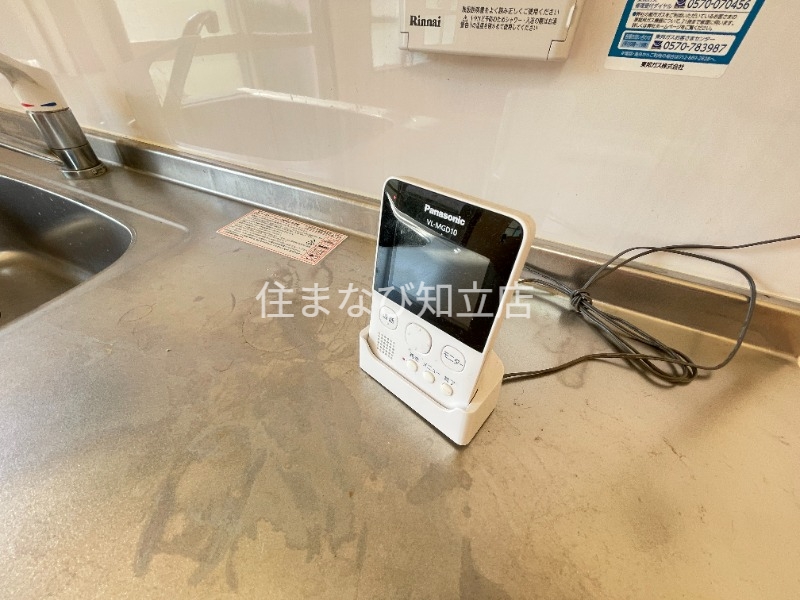 セキュリティ　別室同型写真