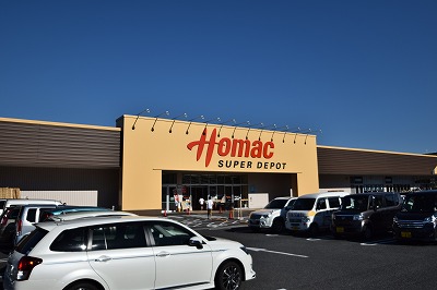 ホームセンター　ホーマック（ホームセンター）まで180m