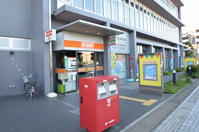 郵便局　八王子南局（郵便局）まで540m