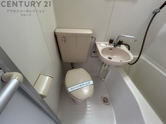 トイレ　浴室内にトイレがあります♪