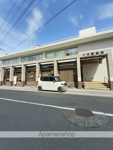郵便局　八代郵便局（郵便局）まで1850m