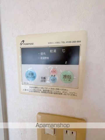 シティーハイツのその他写真