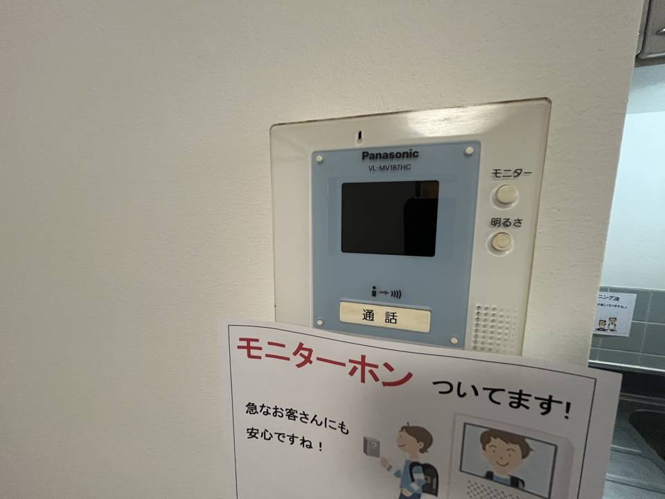 セキュリティ　TVモニターホン