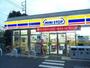 コンビニ　ミニストップ 東山2丁目店（コンビニ）まで414m