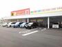 スーパー　ダイレックス白水店（スーパー）まで350m