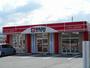その他　ＷＡＳＨハウス広崎店（その他）まで160m